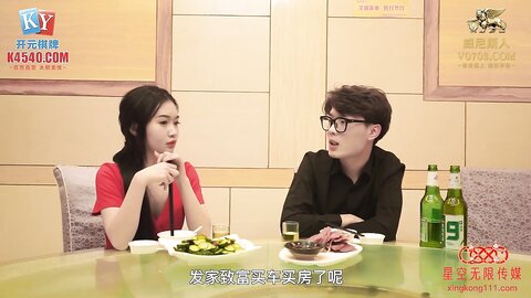 星空传媒XKVP151网约黑丝妹在KTV勾引我激情操逼