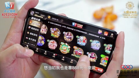 星空传媒XKVP158夫妻追求刺激扮演小姐与嫖客