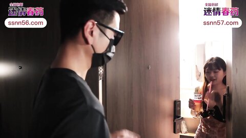 爱豆传媒IDG5499尾随多金少妇下药迷奸人财双收