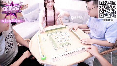 香蕉秀jdsy-100牌友使诈美女惨遭轮奸