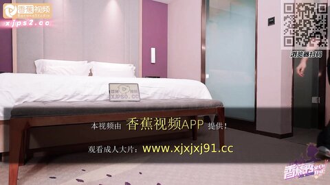 香蕉秀xjx196大学生午夜寻欢说说叫鸡的那些事