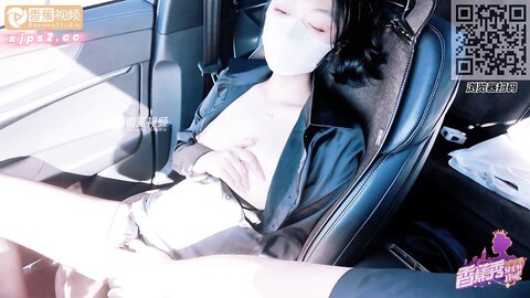 香蕉秀xjx199风骚少女小猫咪车震快感