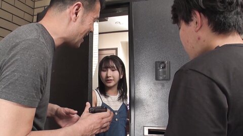 SUJI-252 Impregnation And *** In Broad Daylight