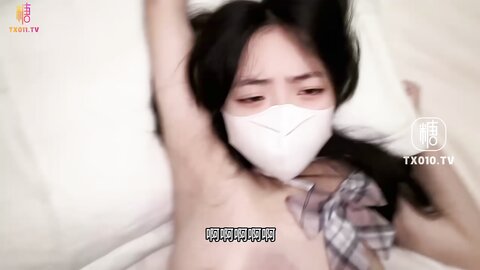 白虎美穴小萝莉『小欣奈』✅Jk眼镜娘小学妹被哥哥强上，喊着不要 插进去就老实了，极品蜜桃小丰臀紧实又翘挺