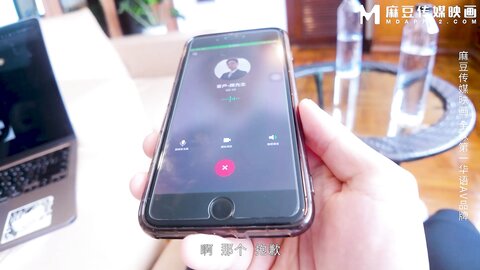 MD-0331我的房东是个萌妹子