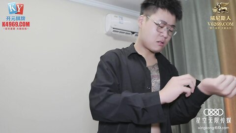 星空传媒XKKY001当着偷情男的面爆操出轨淫荡前女友