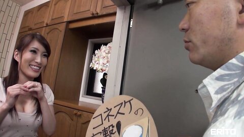Eating Out Sexy Neighbor Yume  Clickup