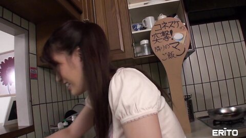 Eating Out Sexy Neighbor Yume  Clickup