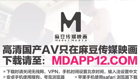 MD-0328失德教师为金吞精