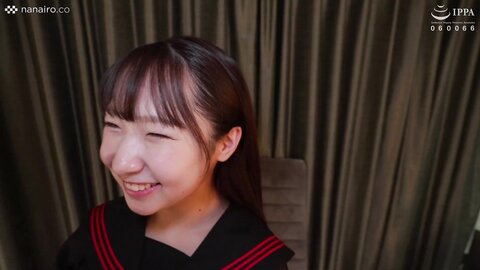 S-CUTE-5450