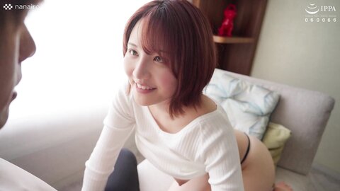 S-CUTE-5455