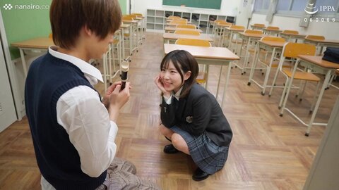 S-CUTE-5463