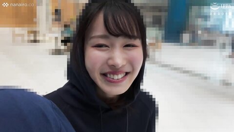 S-CUTE-5472