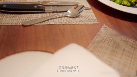 Hongkongdoll One Last Dance Part 1