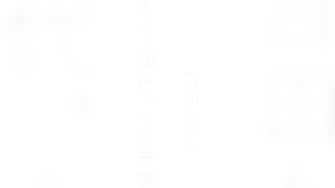 MMR-AA321