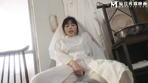 MD-0337未亡人在灵堂偷情