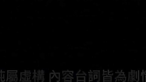 大像传媒DA-56主唱直笛吹不好卻很會吹屌