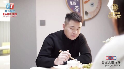 星空传媒XKKY008爆操岳母报复出轨老婆