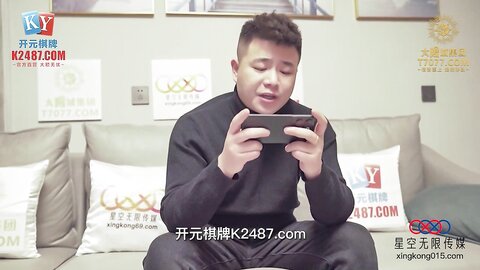 星空传媒XKKY008爆操岳母报复出轨老婆