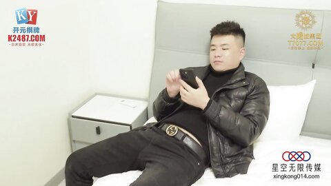 星空传媒XKKY008爆操岳母报复出轨老婆