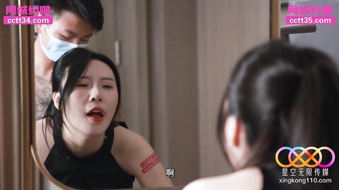 星空传媒XKTY007淫欲台球助教性觉醒