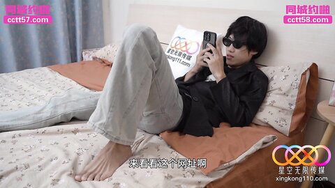 星空传媒XKTY008替废物哥哥用大鸡巴品尝极品嫂子的骚穴