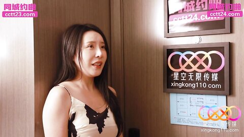 星空传媒XKTY009网约车司机用大鸡巴报复辱骂自己的捞女