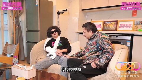 星空传媒XKTY010饥渴护士的性爱治疗