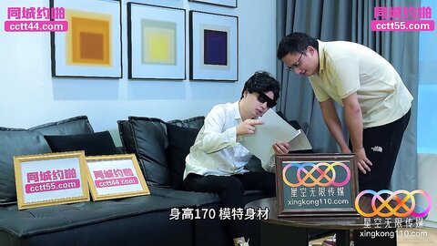 星空传媒XKTY011爆操全身涂满润滑的黑丝秘书