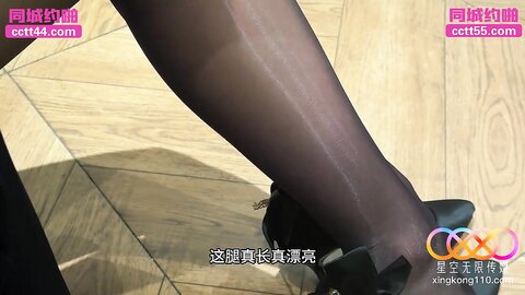 星空传媒XKTY011爆操全身涂满润滑的黑丝秘书