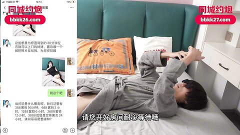 爱豆传媒IDG5515约炮偶遇好兄弟的性感美娇妻