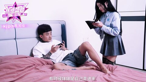 香蕉秀jdsy-108留守兄妹感情深学习打炮两不误