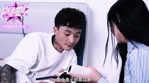 香蕉秀jdsy-108留守兄妹感情深学习打炮两不误