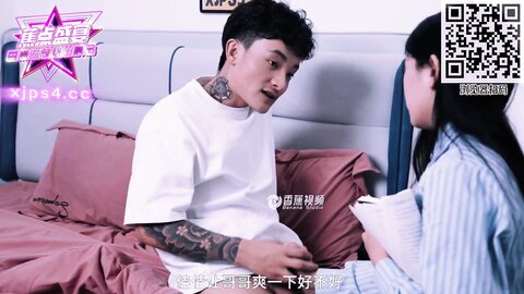 香蕉秀jdsy-108留守兄妹感情深学习打炮两不误