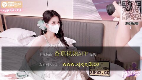 香蕉秀xjx207风骚少女拍私房照