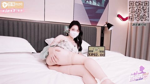 香蕉秀xjx207风骚少女拍私房照
