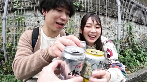 SAKA-020