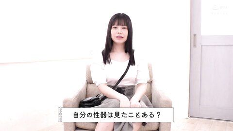 XVSR-780 New AV DEBUT Can I Be An AV Actress, Too Hanabi Tsukino
