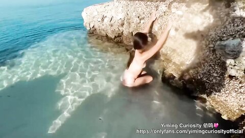 Yimingcuriosity  Raw Beach Fuck With Creampie Asian Chinese Amateur Slut Public Outdoor Sex Yimingcuriosity