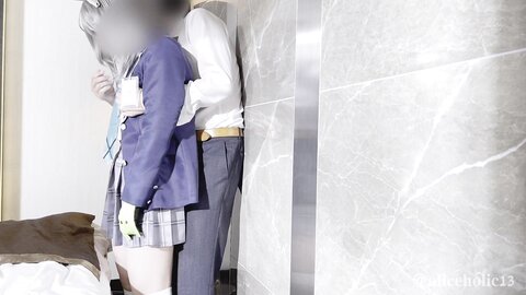 Sunaookami Shiroko Blue Archive Cosplay Creampie Hentai Pov Aliceholic13