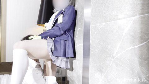Sunaookami Shiroko Blue Archive Cosplay Creampie Hentai Pov Aliceholic13