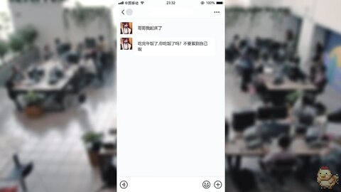 Jijiaolian