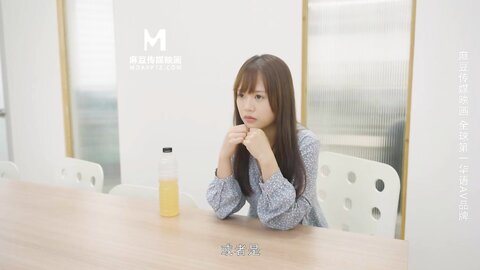 Modedia Asia A Cute Girl Is Made To Have Unlimited Orgasms By Love Toys And Cocks