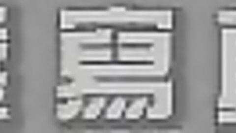 NAAC-011B
