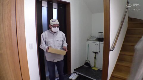 Hiori Yui He Takes Advantage Of Me Everyday Part 1 Pegging Milf Porn