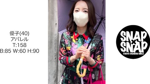 786SNA-027
