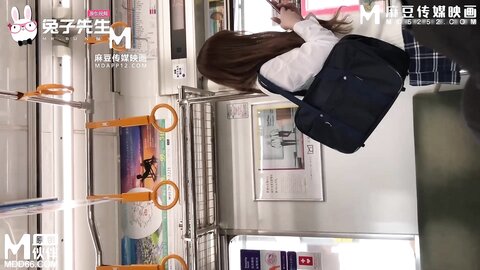 麻豆传媒映画 兔子先生 Tz 176 樱花妹性爱实录 地铁偶遇短裙Jk