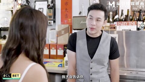 BLX-0071完成男友的追星梦