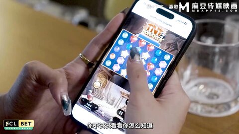 BLX-0071完成男友的追星梦