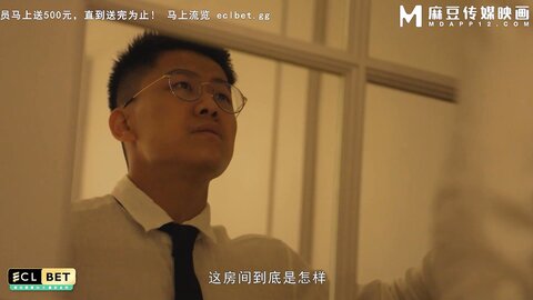 BLX-0072重精惩罚拜金女